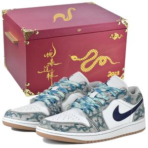 Jordan Кроссовки Air 1 Low Top Vintage баскетбольные унисекс бело-серые в подарочной коробке премиум-класса, цвет White Gray-High-End Gift Box 2