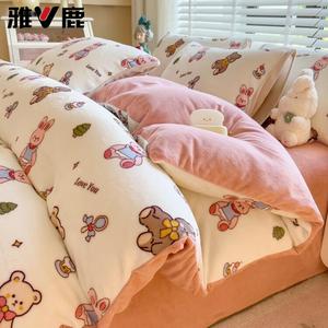 Yalu Пододеяльник 200х230 см из молочного вельвета, утепленный флисом