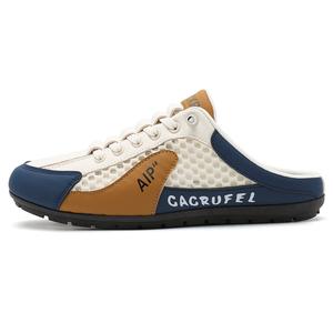 Dao Tu Sen Закрытые тапочки мужские бежево-хаки Ming Shang, цвет Beige Khaki-(Z555) Ming Shang