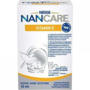 Капли витамина D - 10 мл Nan