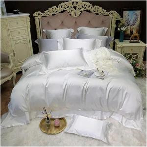 IBDRYKK Комплект постельного белья шелковистый гладкий однотонный красный хлопок шелк