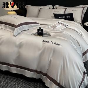 Yalu Комплект постельного белья 1,8 м, 4 предмета: простыня на резинке, пододеяльник 200*230 см