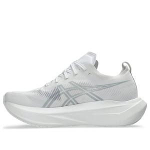 Кроссовки ASICS Megablast 'White Piedmont Grey'
