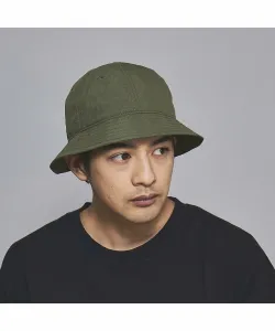 Кепка-колокольчик из органического хлопка Cordura Abahouse Lastword, цвет Moss Green