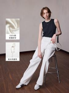 Брюки Mslan утягивающие, белый