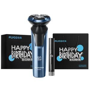 Влажная и сухая стрижка роторной бритвой fs901, полностью моющаяся, триммер для бакенбардов, электрическая FLYCO