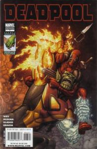 Deadpool #3 1-in-20 Variant Cover Edition (Marvel Comics)