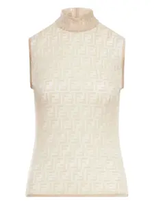 Топ с узором Fendi, бежевый