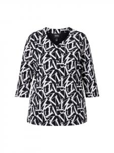 Футболка Ulla Popken, черный