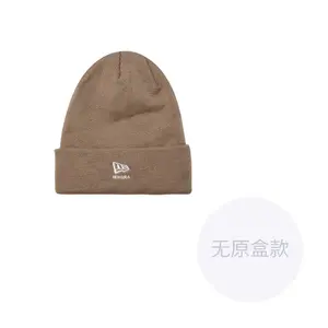 New Era Акриловая вязаная шапка унисекс коричневая, Knitted Hat