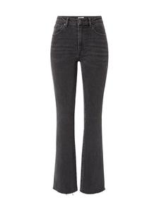 Расклешенные джинсы CATWALK JUNKIE, черный деним