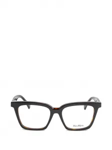 Очки в квадратной оправе Max Mara, коричневый