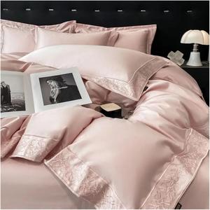 UOIO Комплект постельного белья UOIO из египетского хлопка с вышивкой Pink