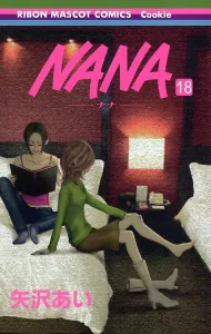 Nana 18 (Ribbon Mascot Comics)