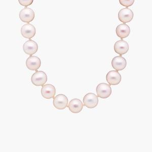 Ожерелье из нити пресноводного культивированного жемчуга 20 дюймов из 14-каратного белого золота (8,0-8,5 мм) Blue Nile