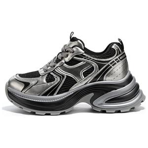 Низкие массивные кроссовки женские DAPHNE, Black Gray