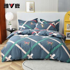 Yalu Пододеяльник 200х230 см из 100% хлопка, утолщенная ткань