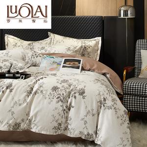 LUOLAI HOME Комплект постельного белья 4 предмета, размер 220x240 см, простыня, цвет Senyuji