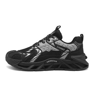 Sportful Дышащие мужские низкие кеды повседневные черные, цвет Black