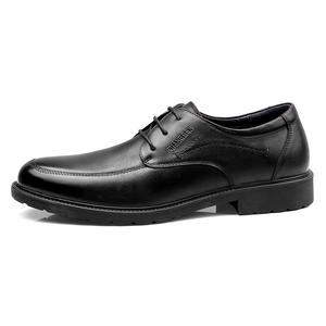 Strongman 3515 Повседневные туфли мужские черные