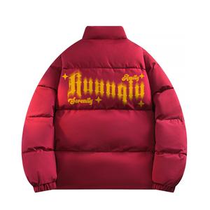 Пуховик Unisex Stand Collar утепленный стеганый HUANQIU, maroon