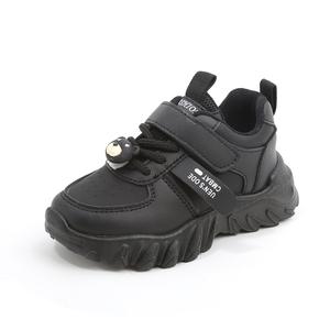 Детские скейтерские кроссовки Mid Top TLIT, черный