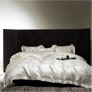 YUSIWOAL Комплект постельного белья жаккард хлопковое пэчворк с шелковистым краем