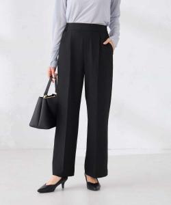 Широкие брюки с зауженными штанинами Avv, цвет Black