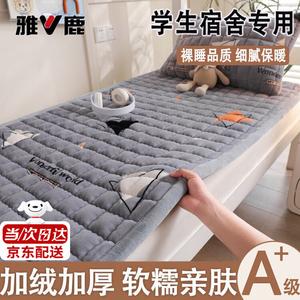 Yalu Комплект постельного белья из 2 предметов (простыня 120х200 см, наволочка), молочный бархат, цвет crystal edge - beautiful moments