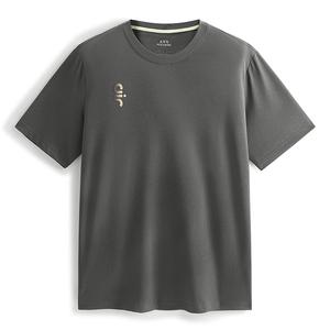 PEACEBIRD MEN Футболка мужская Hyacinth Bean Brown 1 с круглым вырезом