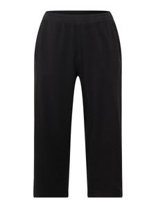 Брюки свободного кроя KAFFE CURVE Nana, черный