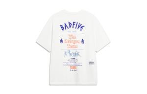 Li Ning Мужская футболка с подкладкой, Молочно-белый