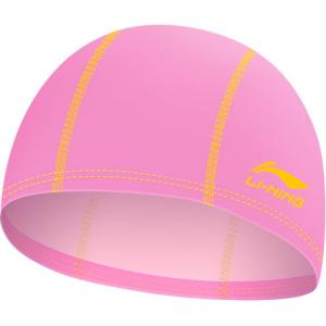 Детская плавательная шапочка pu для бассейна LINING, розовый