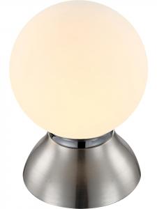 Настольная лампа KITTY в серебре Globo lighting