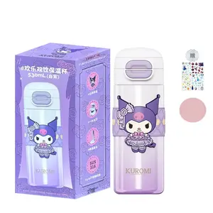 Термостакан Echos Hello Kitty из нержавеющей стали 316, 530 мл Sanrio, фиолетовый