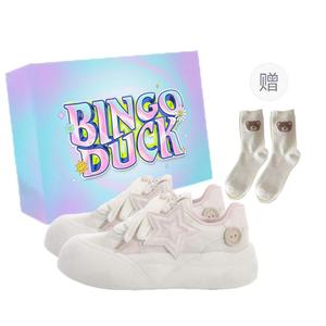 BINGO DUCK Женские противоскользящие скейтерские кеды с низким верхом в розовом цвете + эксклюзивная коробка для обуви + носки в подарок, цвет Pink+Exclusive Shoe Box+Gift Socks