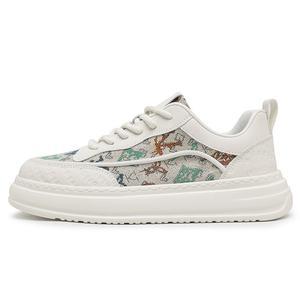 Мужские кроссовки для скейтбординга с низким верхом, амортизирующие, износостойкие, дышащие, противоскользящие AD, Ecru