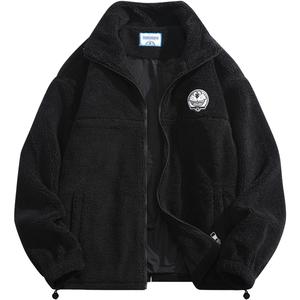 Куртка Unisex Doraemon, Экрю