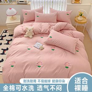 Belle Комплект постельного белья 1,5 м, 4 предмета