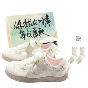 JimiXiong Женские низкие скейтерские кеды желтые с коробкой, цвет Yellow+Shoe Box