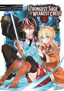 Манга The Strongest Sage with the Weakest Crest Manga Volume 16