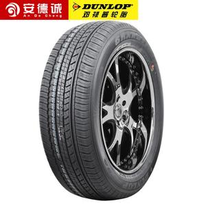 Dunlop Шины 225/60R18 100V Xin Qijun ST30 Yokohama