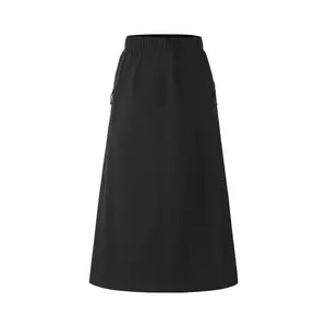 THE NORTH FACE Юбка Urban Exploration SS25 повседневная длинная женская Cosmic Black