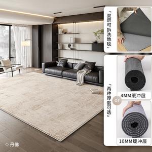 Xinglianxin Ковер 200×340 см съемный и моющийся для гостиной, из искусственного кашемира, двойной слой, итальянский стиль, Denver