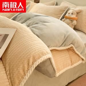 Antarctic Пододеяльник 150х200 см, молочный бархат, двойной начес, жаккард, цвет apricot gray