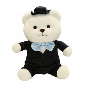 Милые плюшевые медведи для торжественных мероприятий, высота 26 см Pissie