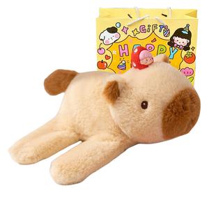 Браслет с застежкой капибара и кукла с кругом для похлопывания Happy Fish