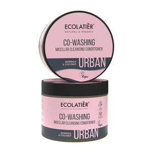 Городской ко-вошинг мицеллярный очищающий кондиционер для волос Ecolatier, 380 мл