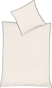 Постельное белье Black Premium Swiss Satin с трехсторонней окантовкой, сплошной жемчужный узор, размер: 155x200 см Fleuresse