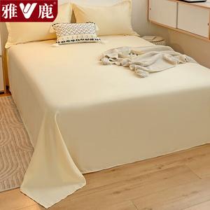 Yalu Простыня 120х210 см, молочный цвет, фланель, антибактериальная